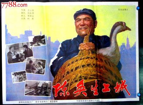 邮政储蓄银行存单怎么买假的